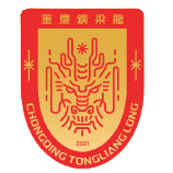 洛桑体育